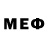 Меф мяу мяу 4 MMC Kurt Stephens