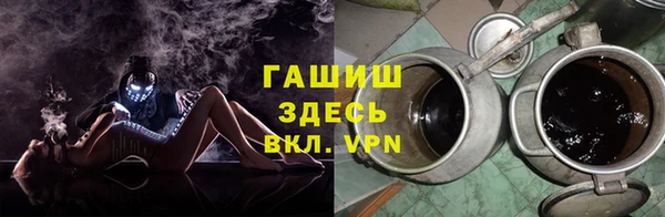 прущая мука Беломорск