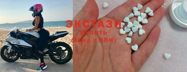 герыч Балахна