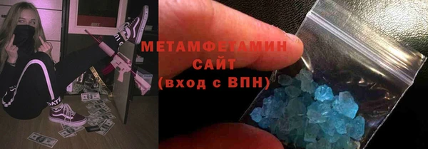 jwh Белоозёрский
