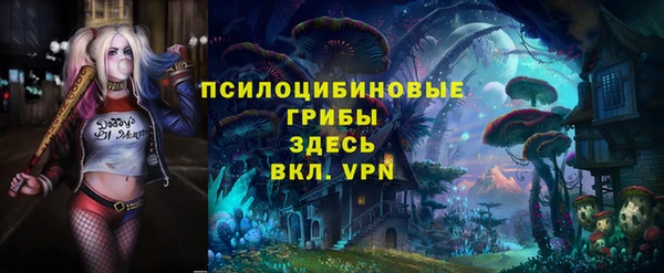 jwh Белоозёрский