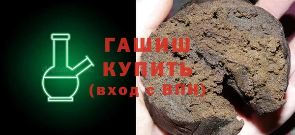меф VHQ Тайга
