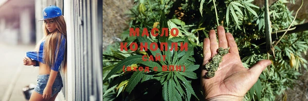 MDMA Premium VHQ Струнино