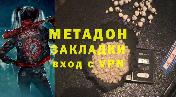 jwh Белоозёрский