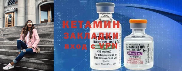 кокаин колумбия Сясьстрой