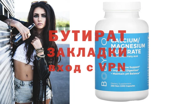 jwh Белоозёрский