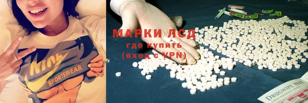 MDMA Premium VHQ Струнино