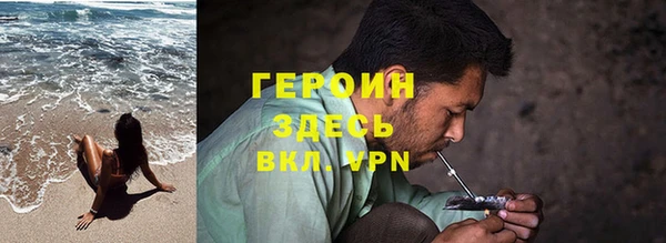 прущая мука Сосновый Бор