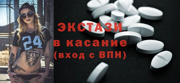 прущая мука Беломорск
