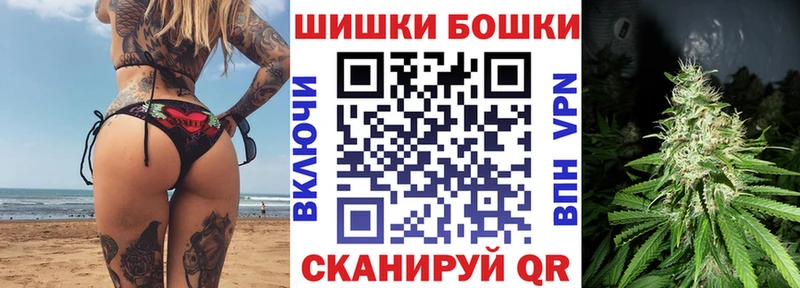 как найти   Куртамыш  Конопля AK-47 